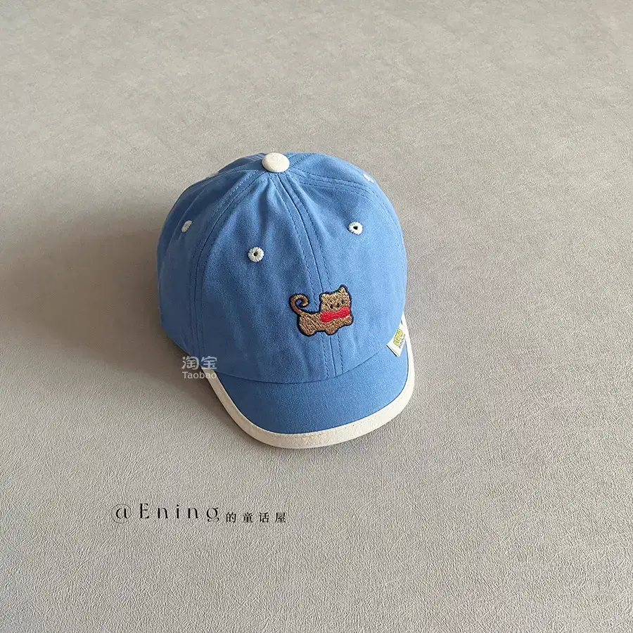 Cute Baby Hats for Boys Girls Summer Cap Spring Autumn Sun Cover