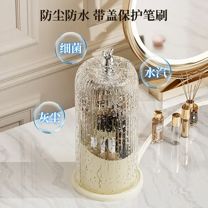Rotatable Waterproof Cosmetic Brush Storage Drum 13cm