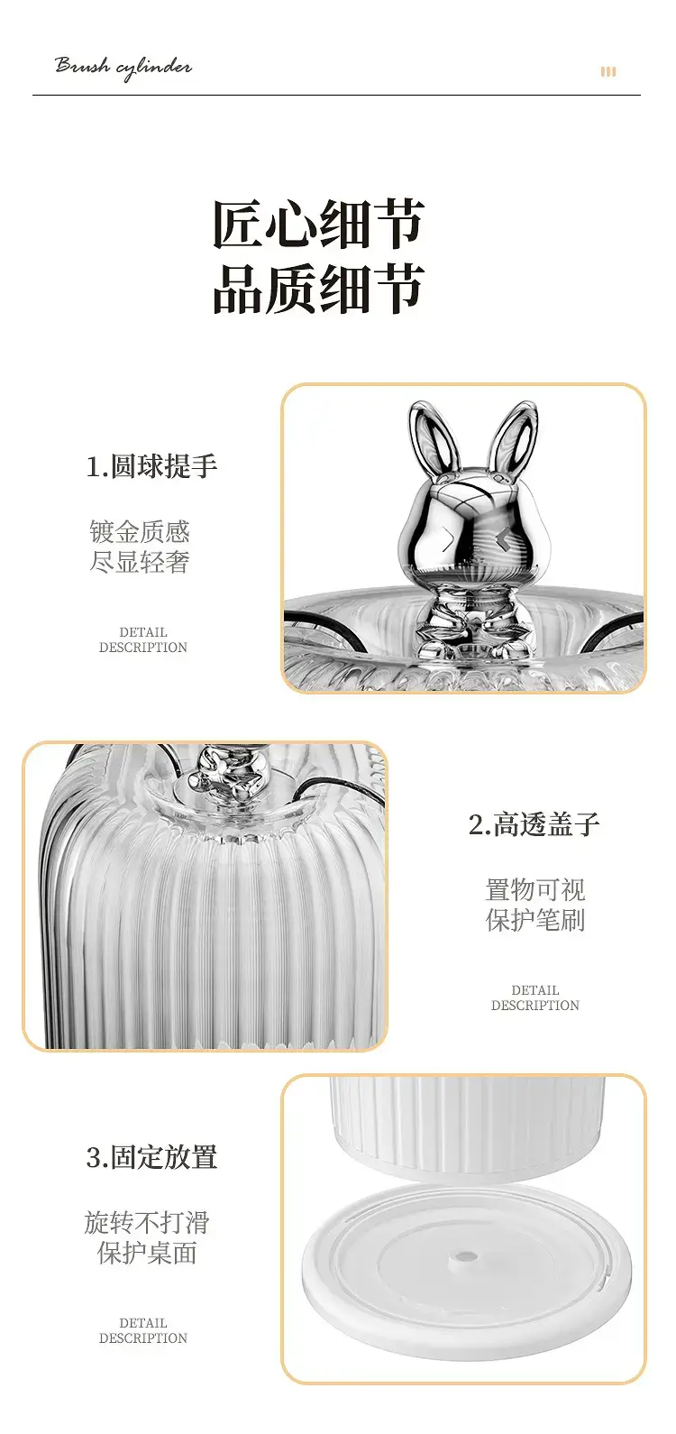 Rotatable Waterproof Cosmetic Brush Storage Drum 13cm — feature 11