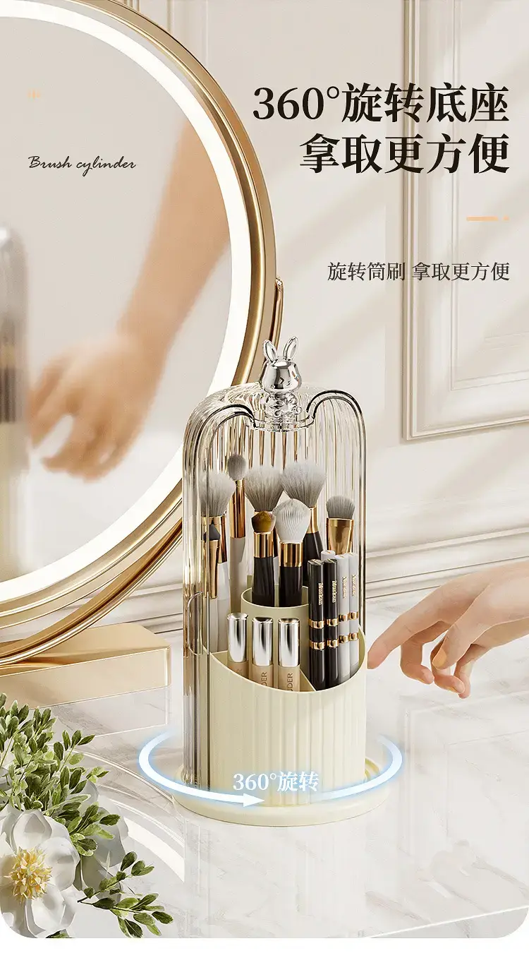 Rotatable Waterproof Cosmetic Brush Storage Drum 13cm — feature 3