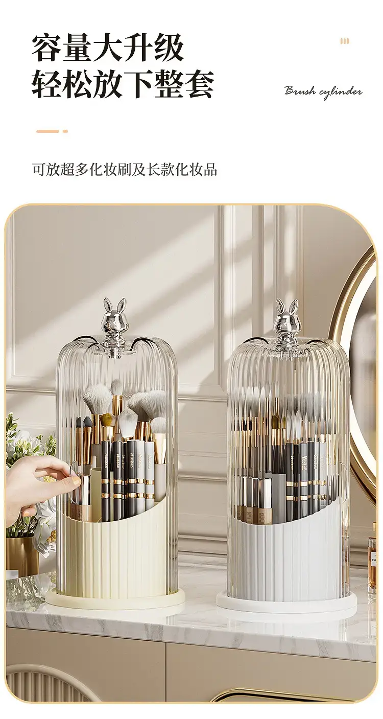 Rotatable Waterproof Cosmetic Brush Storage Drum 13cm — feature 6