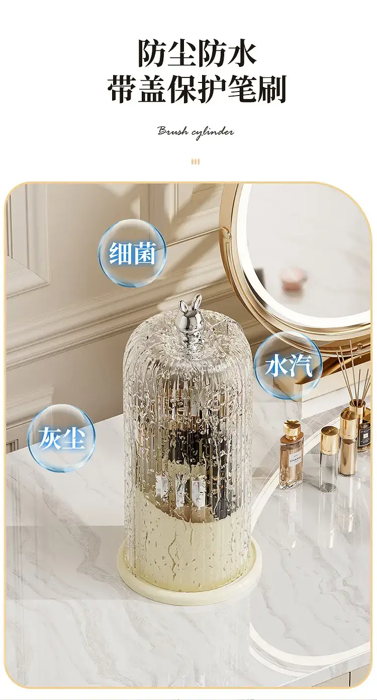Rotatable Waterproof Cosmetic Brush Storage Drum 13cm — feature 7
