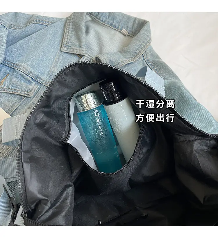 Trendy White Logo Print Travel Bag with Dry Wet Separation — feature 11