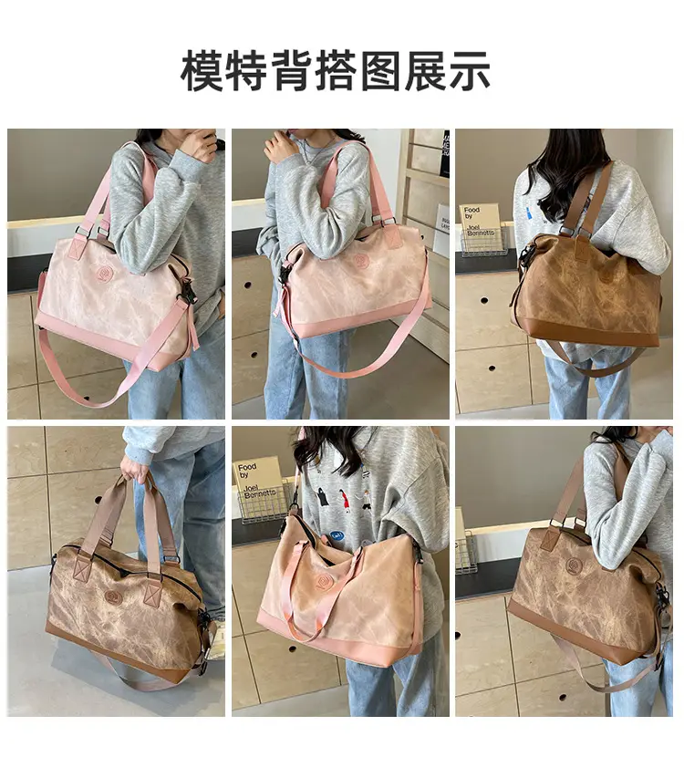 Trendy White Logo Print Travel Bag with Dry Wet Separation — feature 12