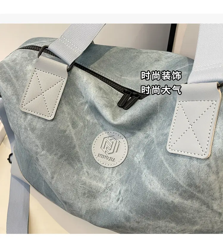 Trendy White Logo Print Travel Bag with Dry Wet Separation — feature 6