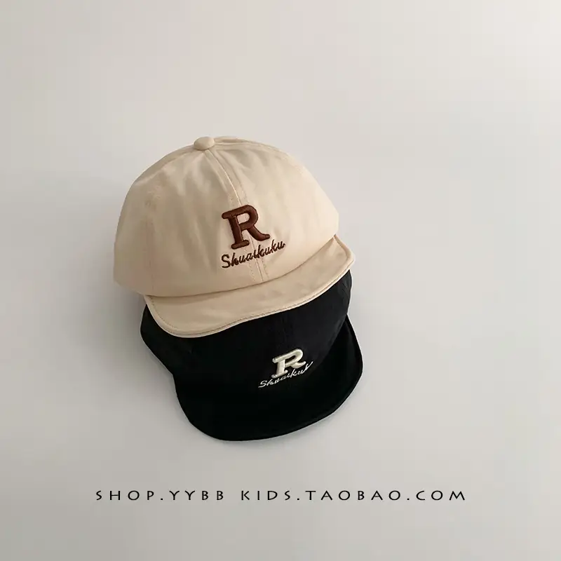 Children's Cap Spring Autumn Sun Protection Soft Bristle Cap