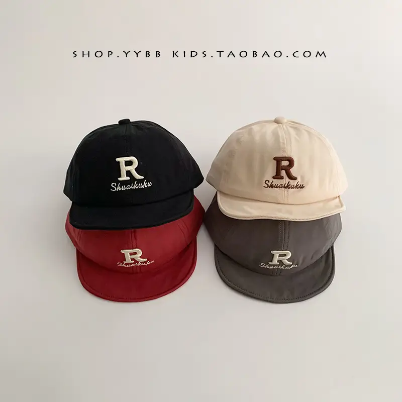 Children's Cap Spring Autumn Sun Protection Soft Bristle Cap
