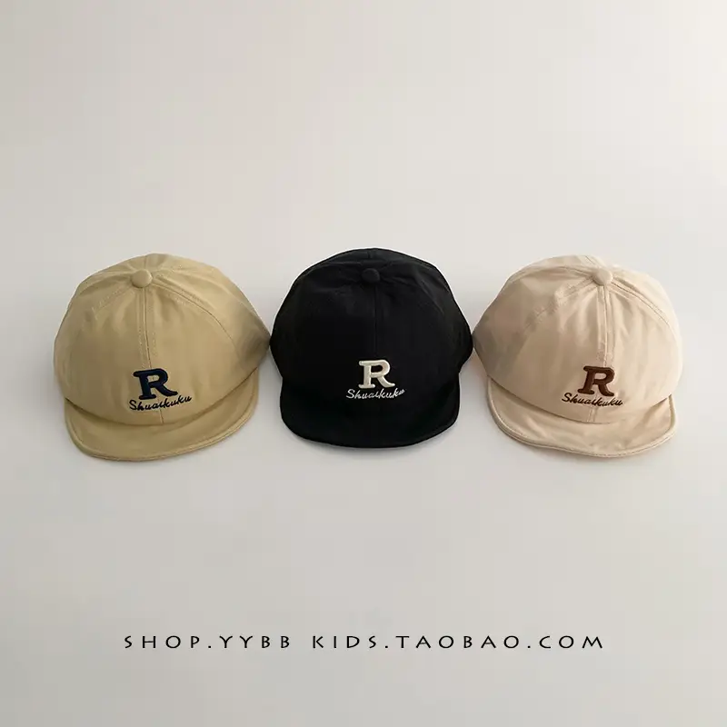 Children's Cap Spring Autumn Sun Protection Soft Bristle Cap