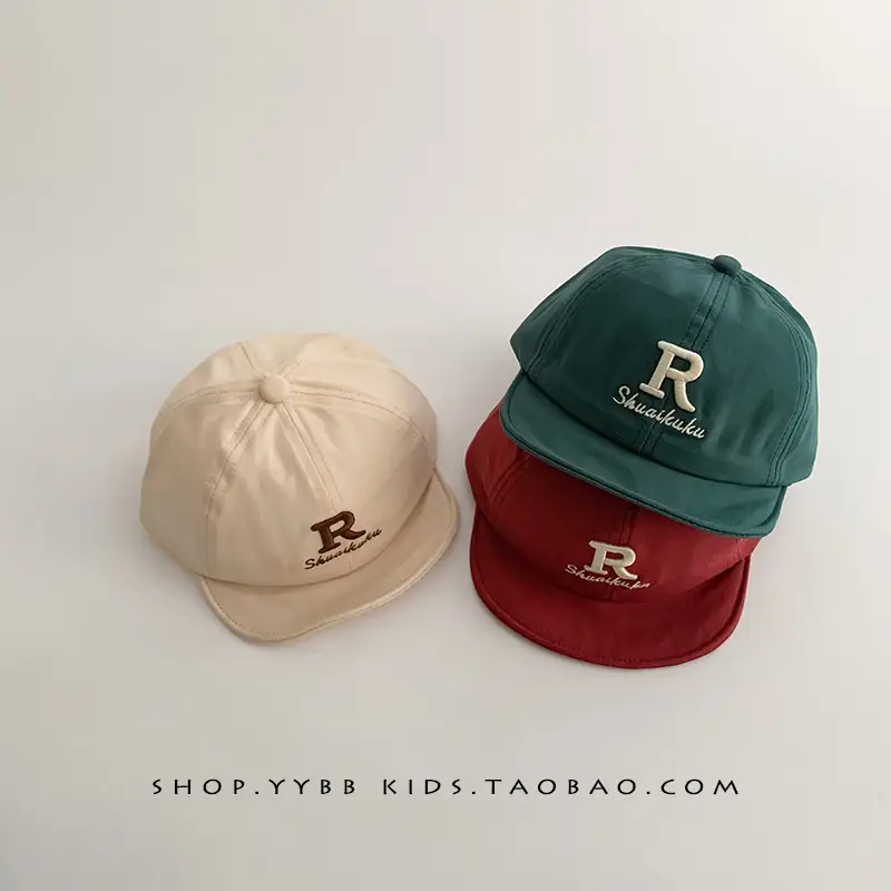 Children's Cap Spring Autumn Sun Protection Soft Bristle Cap