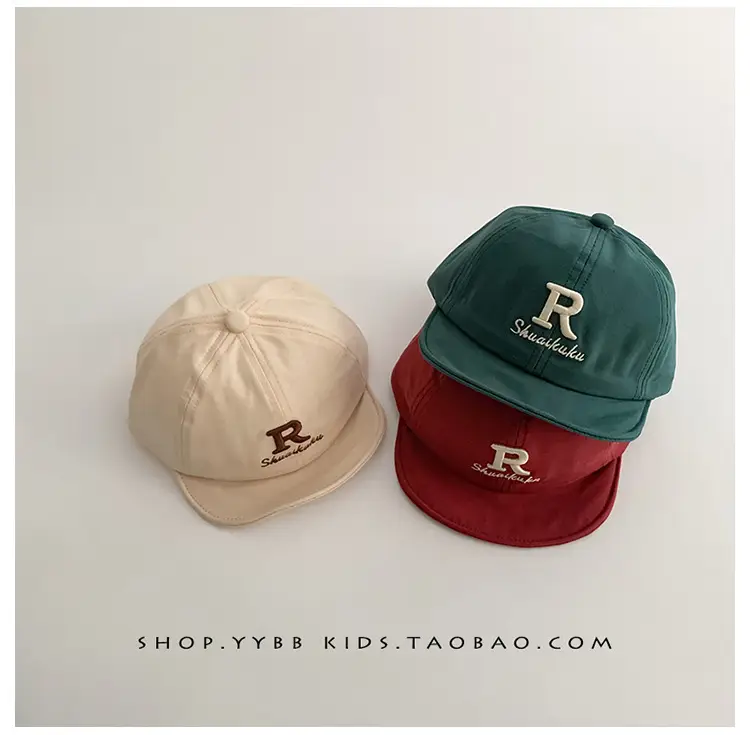 Children's Cap Spring Autumn Sun Protection Soft Bristle Cap — feature 10