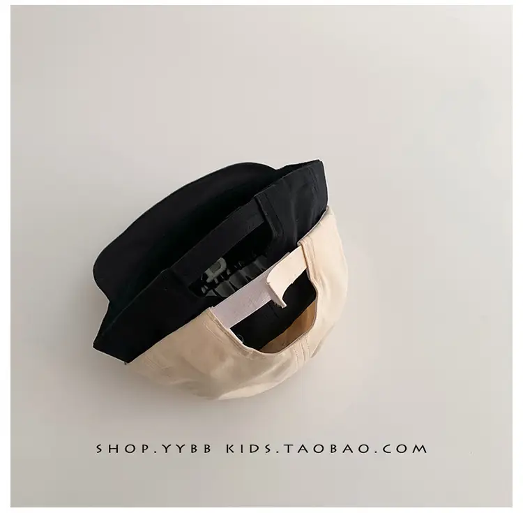 Children's Cap Spring Autumn Sun Protection Soft Bristle Cap — feature 11