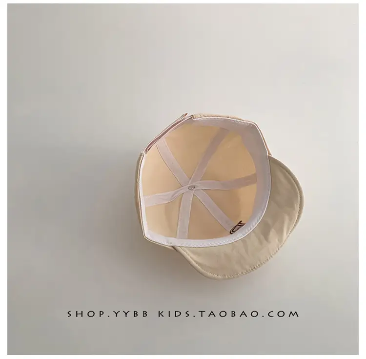 Children's Cap Spring Autumn Sun Protection Soft Bristle Cap — feature 12