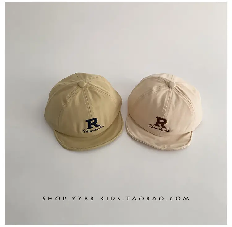 Children's Cap Spring Autumn Sun Protection Soft Bristle Cap — feature 13