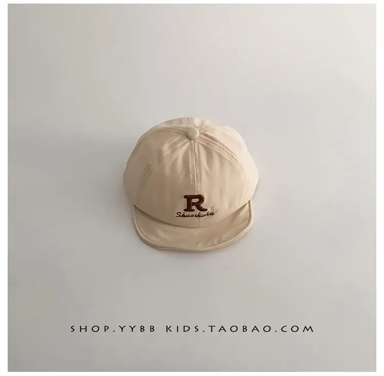 Children's Cap Spring Autumn Sun Protection Soft Bristle Cap — feature 14