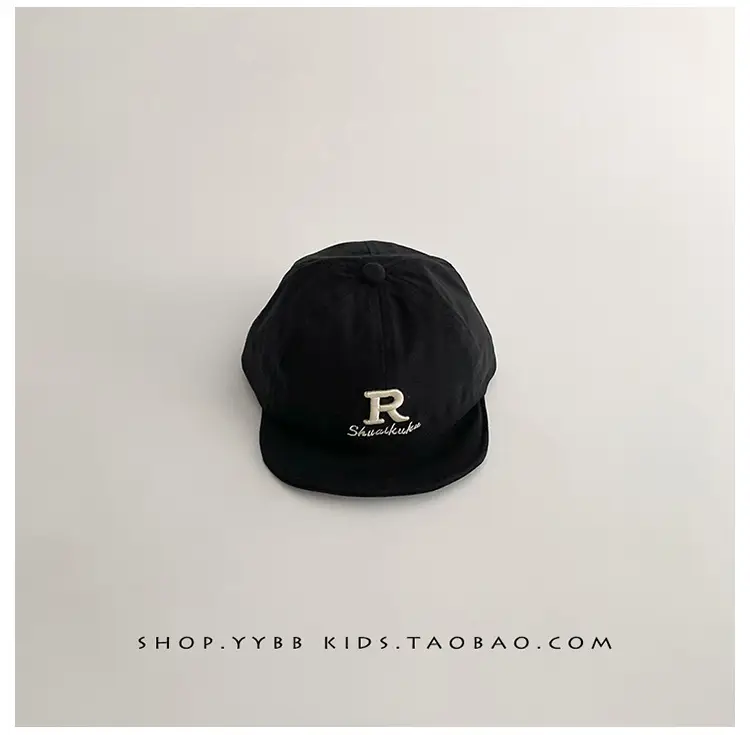 Children's Cap Spring Autumn Sun Protection Soft Bristle Cap — feature 15