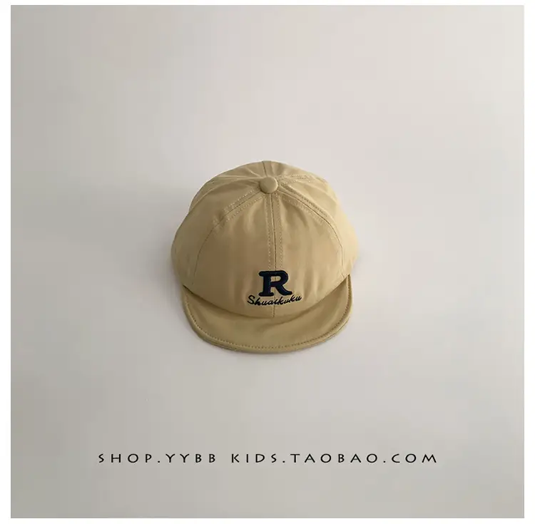 Children's Cap Spring Autumn Sun Protection Soft Bristle Cap — feature 16