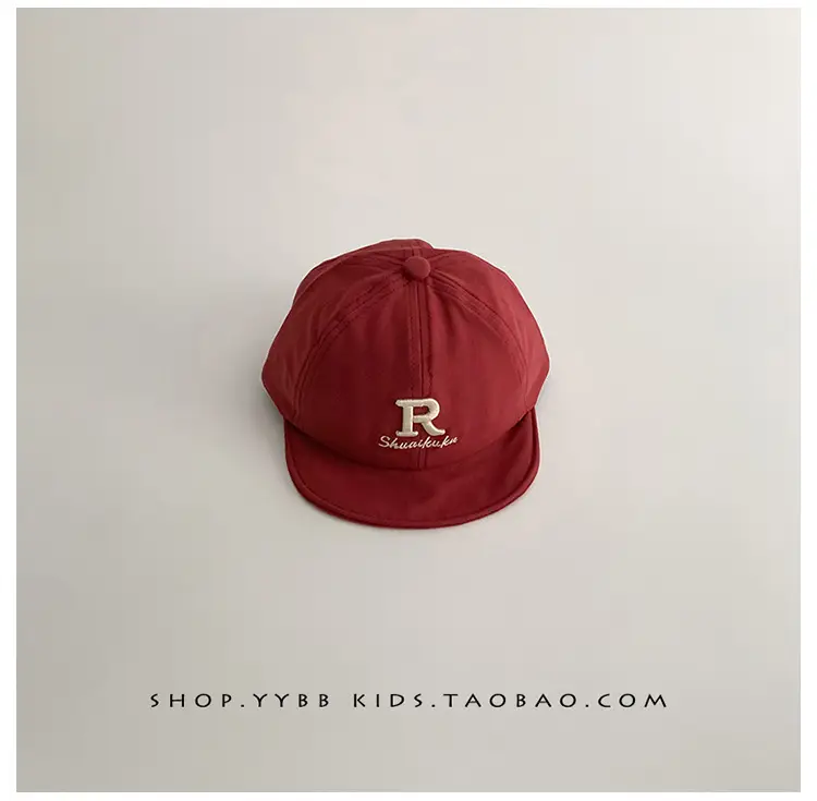 Children's Cap Spring Autumn Sun Protection Soft Bristle Cap — feature 17