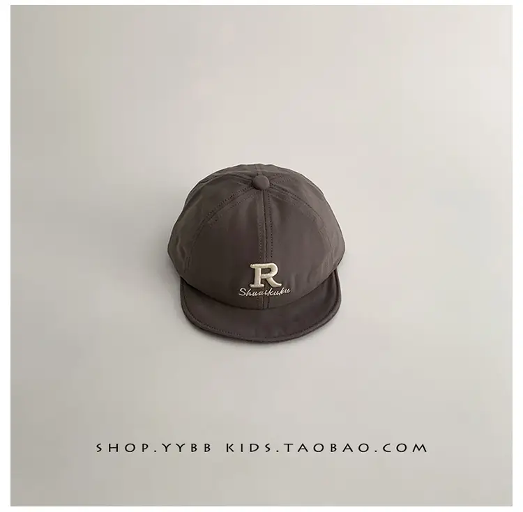 Children's Cap Spring Autumn Sun Protection Soft Bristle Cap — feature 18