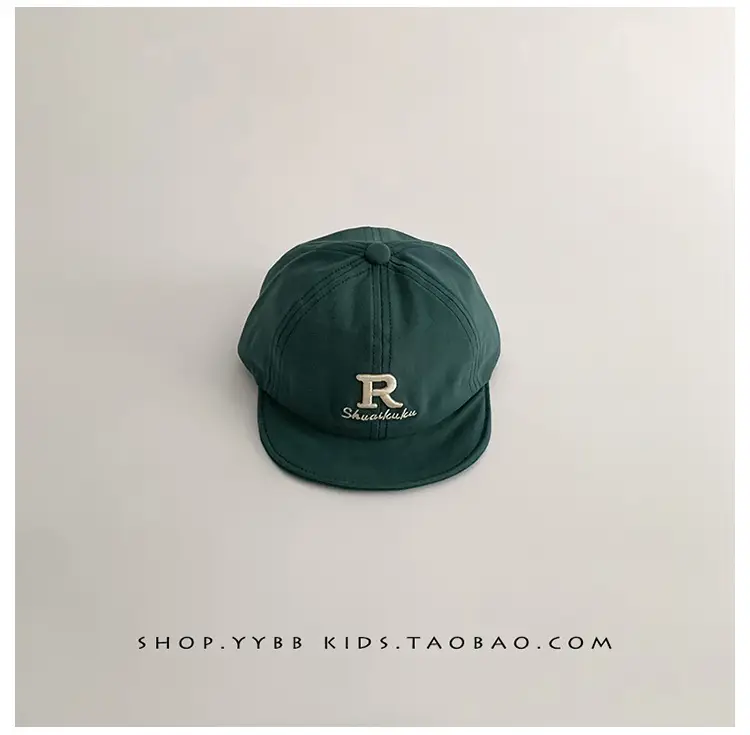 Children's Cap Spring Autumn Sun Protection Soft Bristle Cap — feature 19