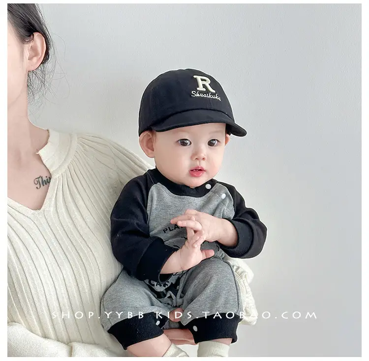 Children's Cap Spring Autumn Sun Protection Soft Bristle Cap — feature 2