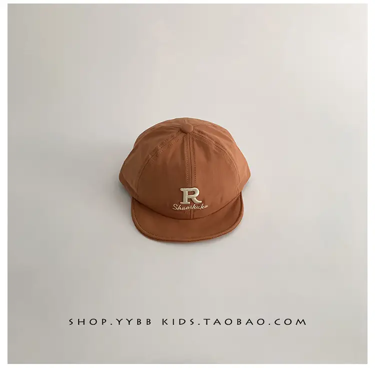 Children's Cap Spring Autumn Sun Protection Soft Bristle Cap — feature 20