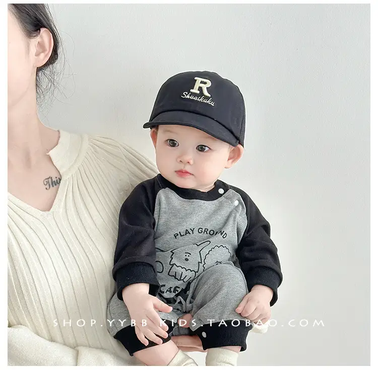 Children's Cap Spring Autumn Sun Protection Soft Bristle Cap — feature 3