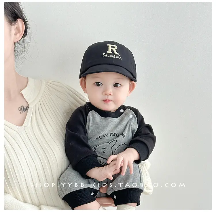 Children's Cap Spring Autumn Sun Protection Soft Bristle Cap — feature 4