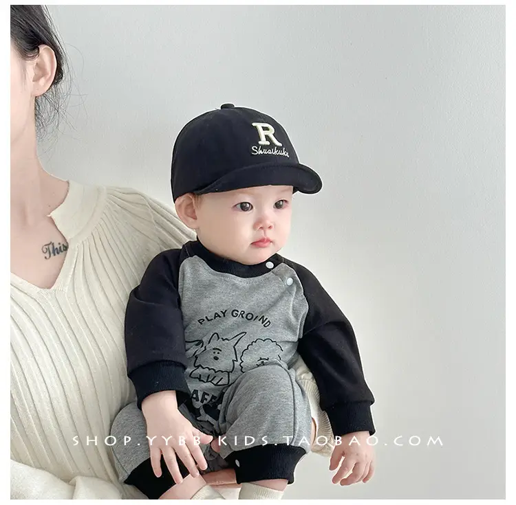 Children's Cap Spring Autumn Sun Protection Soft Bristle Cap — feature 5