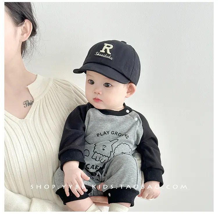 Children's Cap Spring Autumn Sun Protection Soft Bristle Cap — feature 6