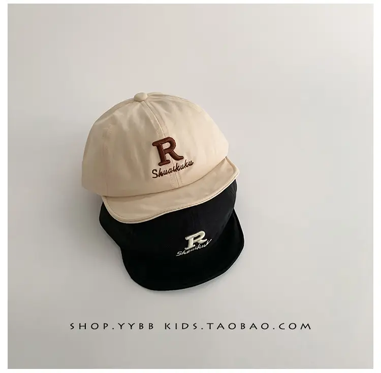 Children's Cap Spring Autumn Sun Protection Soft Bristle Cap — feature 7