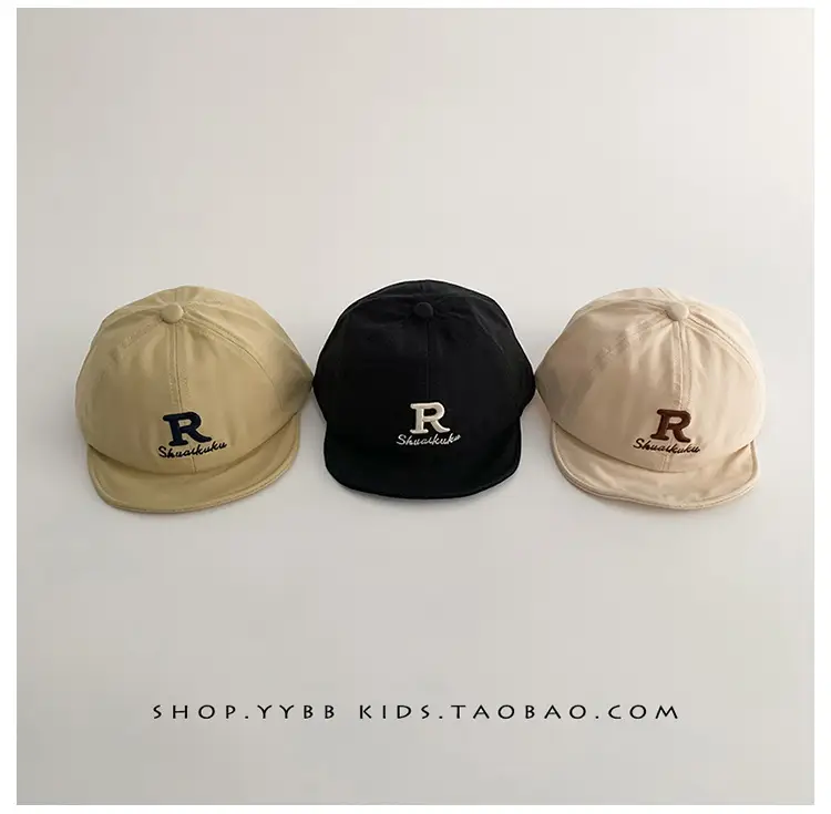 Children's Cap Spring Autumn Sun Protection Soft Bristle Cap — feature 9