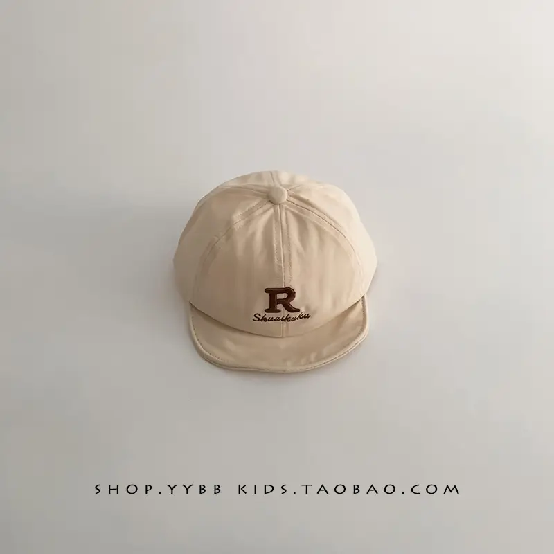 Children's Cap Spring Autumn Sun Protection Soft Bristle Cap