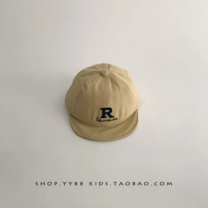 Children's Cap Spring Autumn Sun Protection Soft Bristle Cap