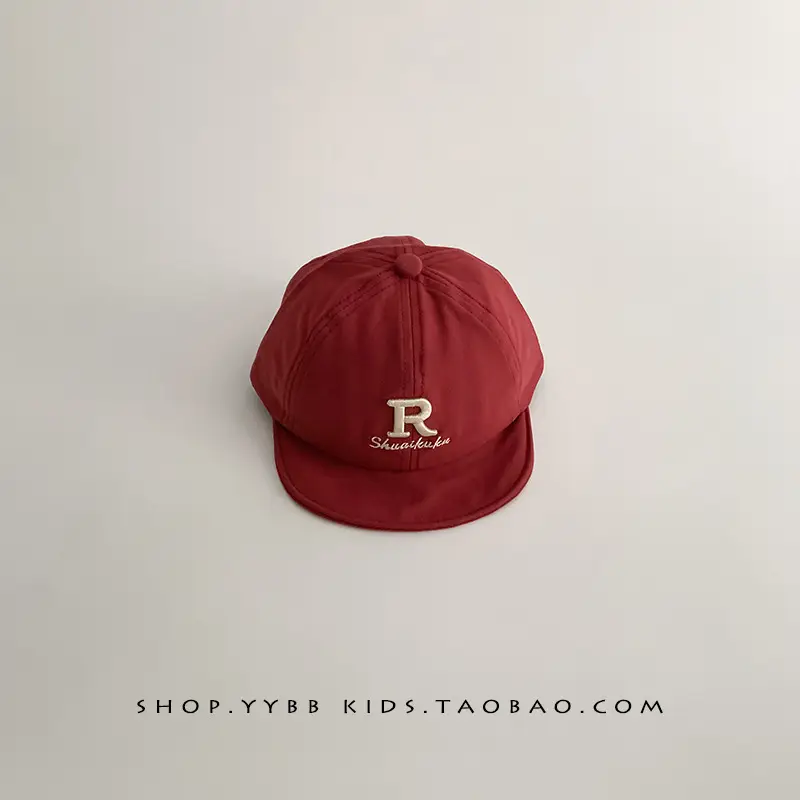Children's Cap Spring Autumn Sun Protection Soft Bristle Cap