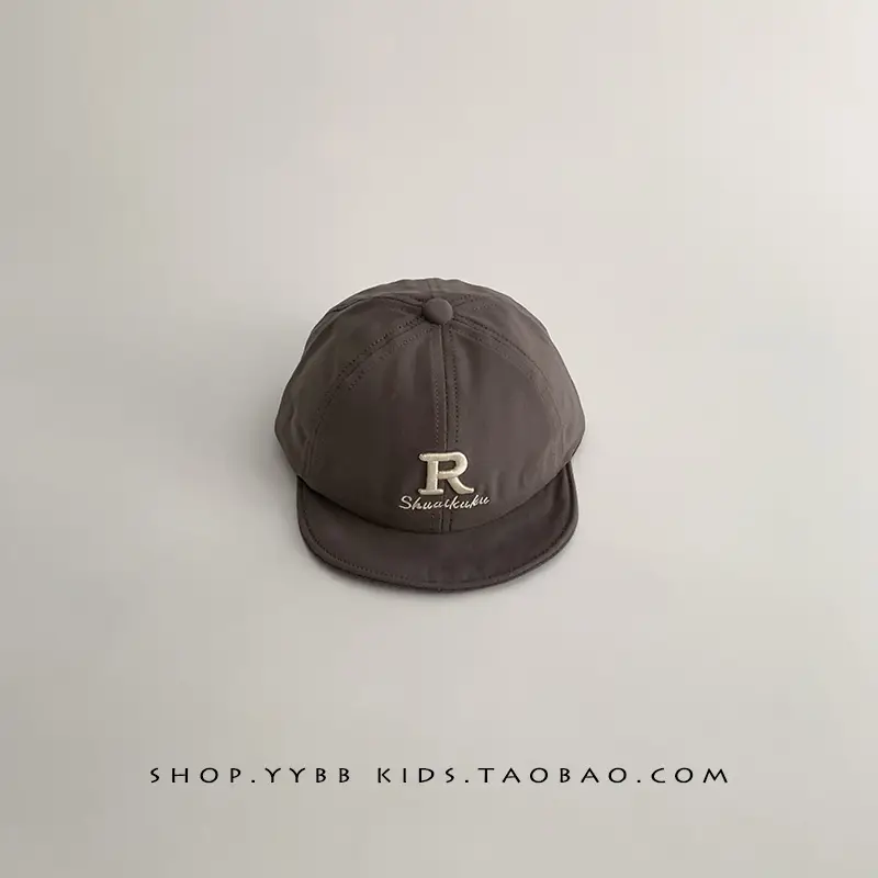 Children's Cap Spring Autumn Sun Protection Soft Bristle Cap