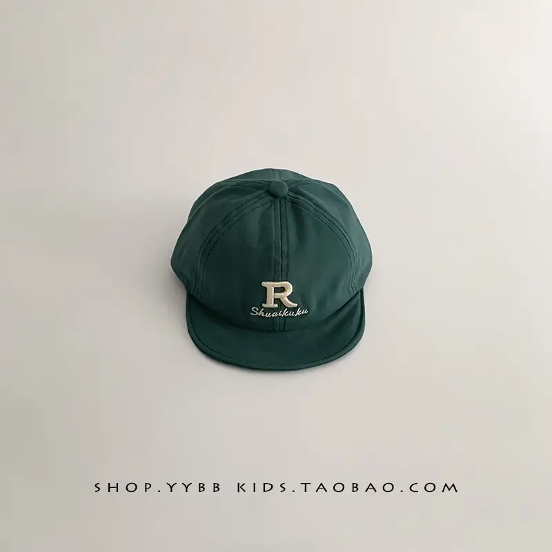 Children's Cap Spring Autumn Sun Protection Soft Bristle Cap