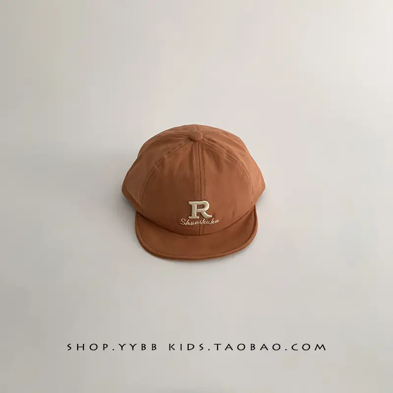 Children's Cap Spring Autumn Sun Protection Soft Bristle Cap