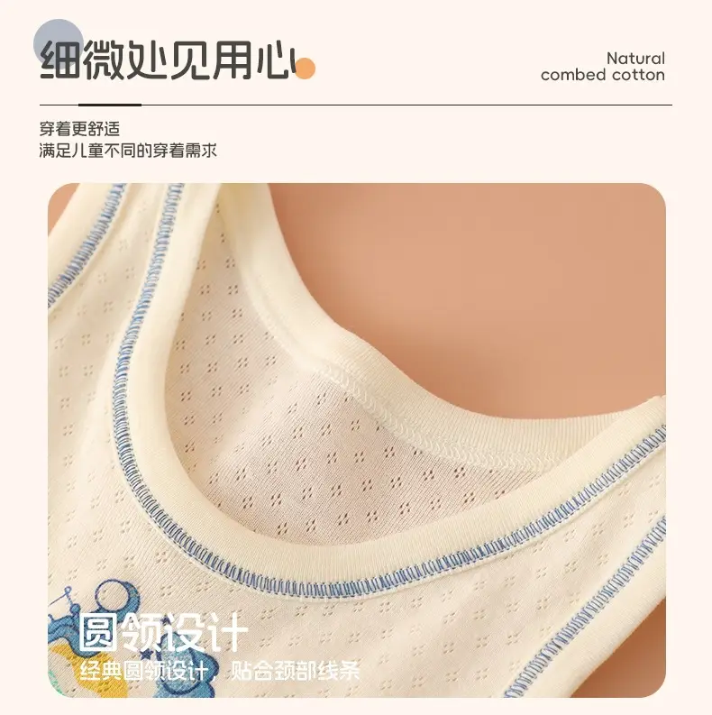 Cotton Boys Vest Shirt Baby Waistcoat Sleeveless Top Class A — feature 8
