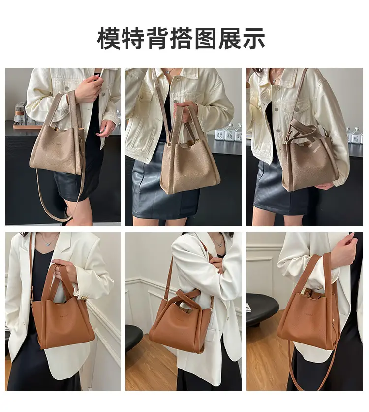 Women's Tan Litchi Pattern Shoulder Bag 2025 — feature 3
