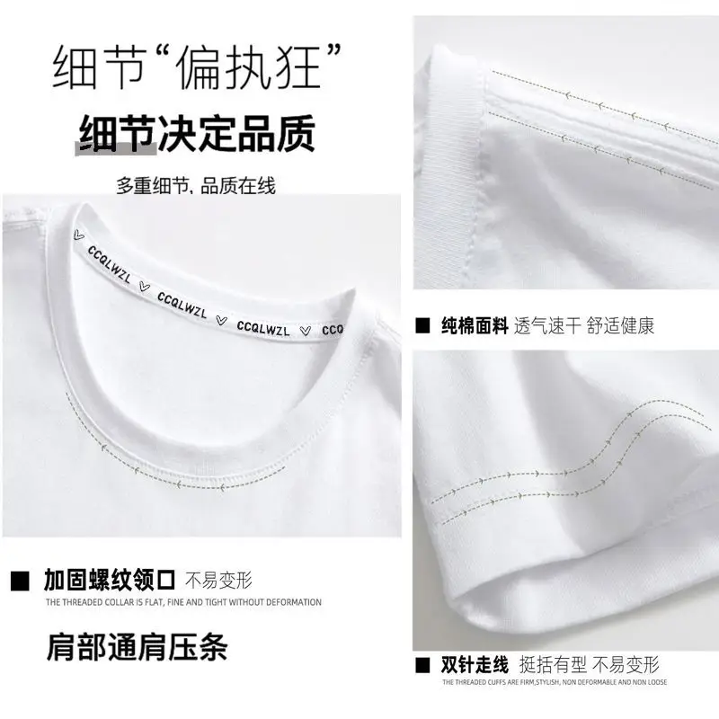100% Cotton Boys' T-Shirt "I AM ALWAYS FELIZ MILEY" Summer Style — feature 6