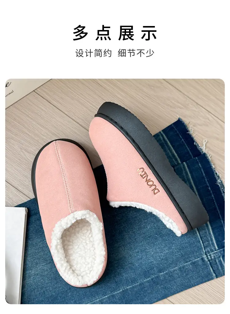 Thick-soled warm cotton slippers women's winter fleece-lined thickened non-slip plush slippers for home men's winter outdoor wear — feature 15