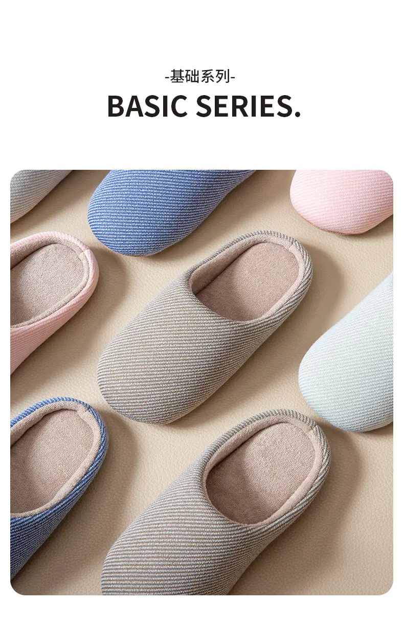 Japanese Style Cotton Wool Slippers for Men Women Autumn Winter — feature 2