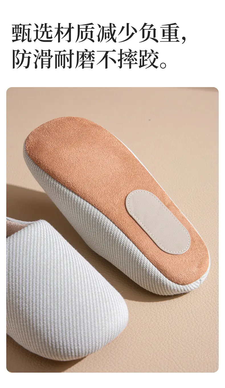 Japanese Style Cotton Wool Slippers for Men Women Autumn Winter — feature 5