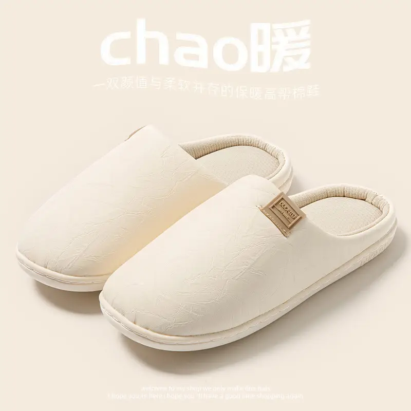 Japanese Style Cotton Wool Slippers for Men Women Autumn Winter - Image 19