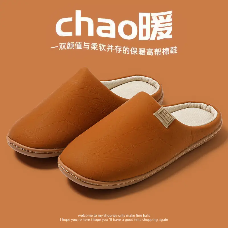 Japanese Style Cotton Wool Slippers for Men Women Autumn Winter - Image 20
