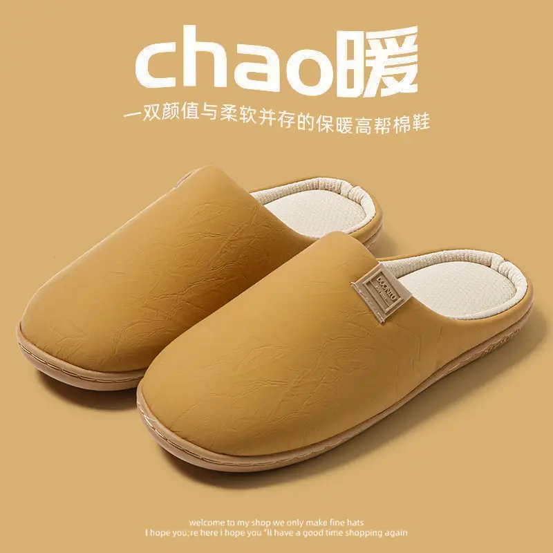 Japanese Style Cotton Wool Slippers for Men Women Autumn Winter - Image 21