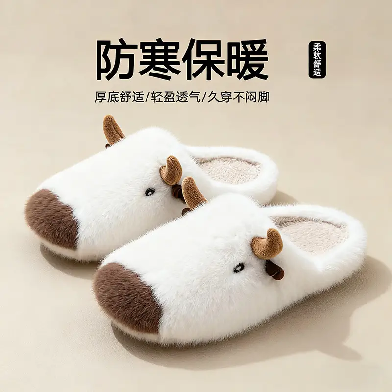 Japanese Style Cotton Wool Slippers for Men Women Autumn Winter - Image 23