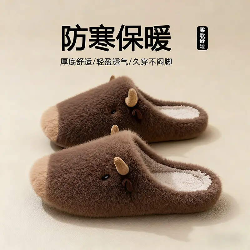 Japanese Style Cotton Wool Slippers for Men Women Autumn Winter - Image 24