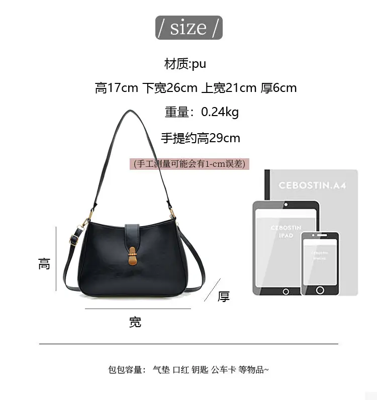 Red French Style Shoulder Bag for Women 2025 — feature 3
