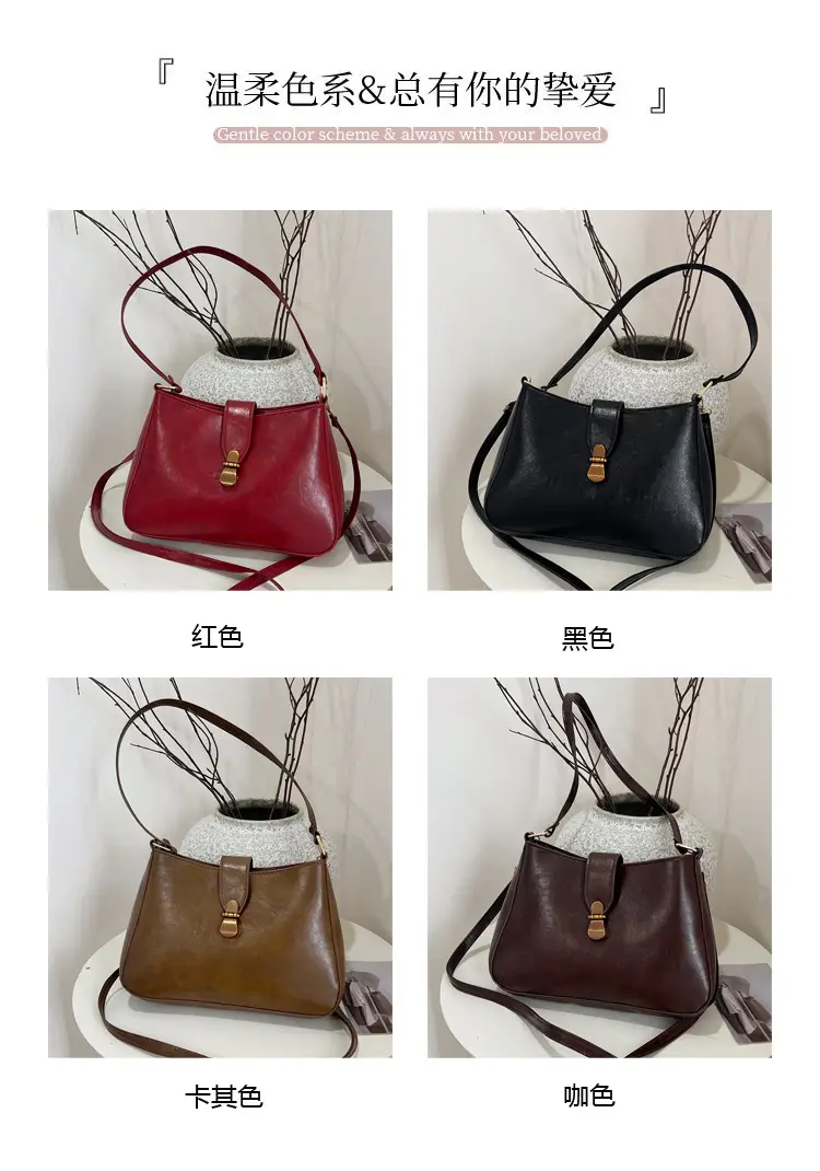 Red French Style Shoulder Bag for Women 2025 — feature 4